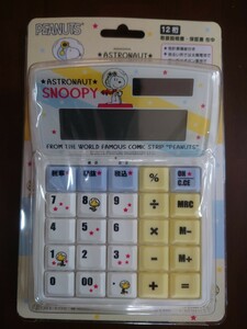 新品未使用♪スヌーピー 押しやすい電卓 SNOOPY 宇宙飛行士☆サンリオ キュートなステーショナリーシリーズ ★