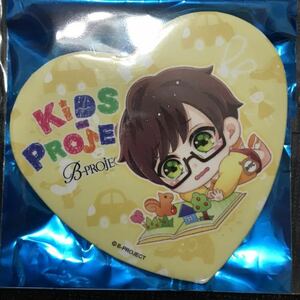 ☆B-PROJECT☆Bプロ☆KIDS☆キッズ☆購入特典☆ハート型☆缶バッジ☆泣き顔ver☆マルイ☆釈村帝人☆