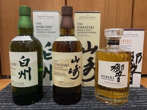 サントリー山崎ＮＡ　響ＪＨ　白州ＮＶ　3本セット　箱付き　７００ｍｌ