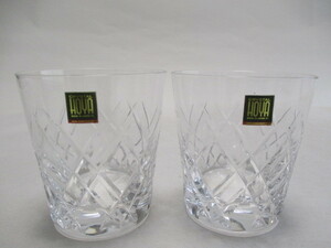 ホヤ　HOYAクリスタル　ロックグラス　2個　小さめサイズ　クリスタルグラス　/ グラス　