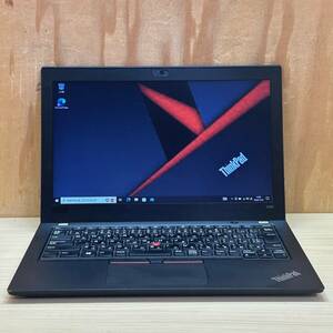 X280 20KE-S2E600◆Core i7-8650U◆メモリ16GB◆SSD256GB