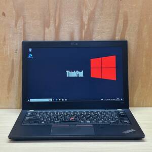 X280 20KE-S0MJ04◆Core i7-8650U◆メモリ8GB◆SSD256GB◆FHD