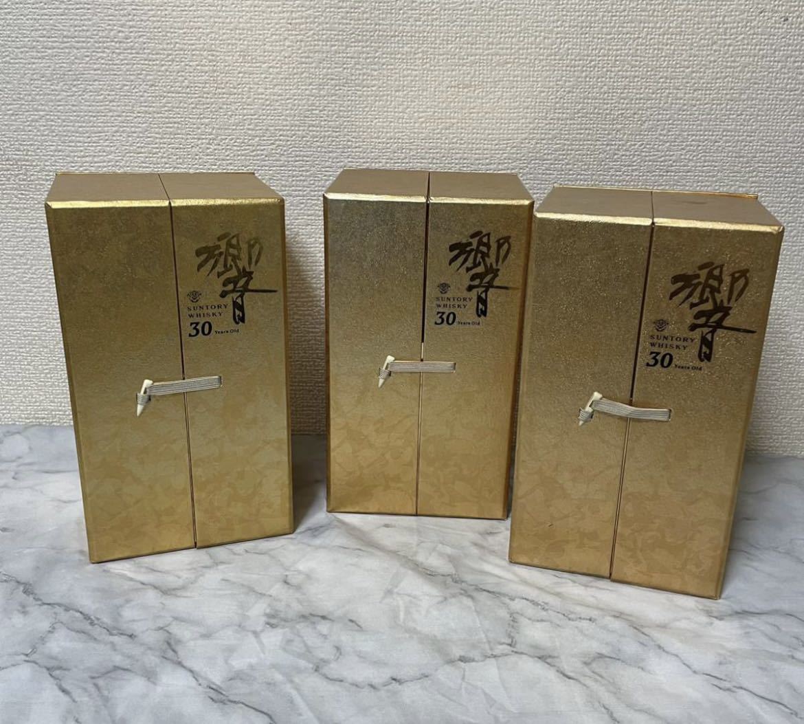 2025年最新】Yahoo!オークション -響30年の中古品・新品・未使用 2025年最新】Yahoo!オークション -響30年の中古品・新品・未使用