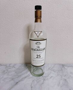 マッカラン25年 空瓶