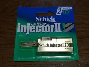 Schick Injector Ⅱ 2枚刃 替刃 10枚入 【1個】 ST-10 シック インジェクター 2 剃刀 カミソリ 髭剃り ヒゲソリ