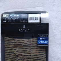 新品 LANVIN ボクサーブリーフ カーキ Ｍサイズ 日本製 腰ゴムやわらか ランバン コレクション_画像3