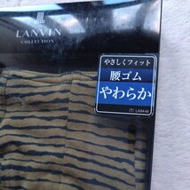 新品 LANVIN ボクサーブリーフ カーキ Ｍサイズ 日本製 腰ゴムやわらか ランバン コレクション_画像2