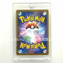 アウトレット品　マグネットローダー　35pt 訳あり　10個　ポケカ　トレカ UVカット　スリーブ　デッキケース　ポケモンカード_画像2