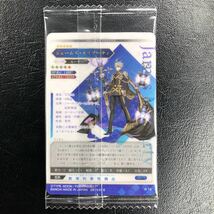 ジェームズモリアーティ レアカード R 16 Fate Grand Orderウエハース12 _画像2