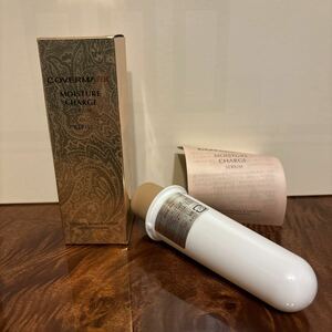 ■ 新品未使用 COVERMARK カバーマーク モイスチュア チャージ セラム リフィル 導入美容液 40ml ブースター 美容液 エイジングケア 日本製