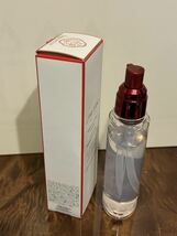 ■ 資生堂 SHISEIDO トリートメントソフナー エンリッチド 化粧水 150ml 6050円の品 日本製 ローション 肌トラブルを未然に防ぐ 残量多い_画像3