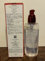 ■ 資生堂 SHISEIDO トリートメントソフナー エンリッチド 化粧水 150ml 6050円の品 日本製 ローション 肌トラブルを未然に防ぐ 残量多い_画像2