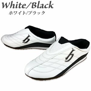 特価新品メンズサンダル クロッグ スリッポン スニーカー スポーツサンダル A-178 ホワイト/ブラック 25.0ｃｍ