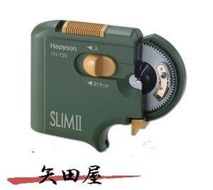 ハピソン 乾電池式薄型針結び器 SLIMII YH-720