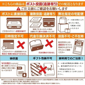 PROX ビセオ VICEO ランディングジョイント VC210KP パープル の画像2