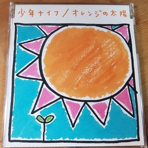 ♪ Shonen Knail Shonen Нож [Orange Sun] CD ♪ Top of The World