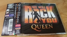 ♪QUEEN クィーン【WE WILL ROCK YOU ウィ・ウィル・ロック・ユー】SCD♪帯付き_画像1