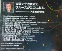 ♪ChicagoRockers【BLUES LIVE 2009.12.18 All Star Musisians】DVD♪Blues＆Soulmusic シカゴロック_画像3