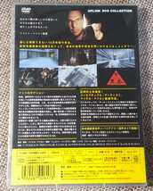 ♪マイケル・マドセン 監督・脚本 作品【100000年後の安全】DVD♪ULD-617/ドキュメンタリー_画像2