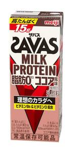 ザバス MILK PROTEIN 脂肪0ココア風味 200ml 無料引換券クーポン スギ薬局グループ専用