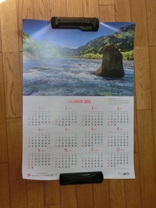 2024　十六銀行カレンダー　高原川と夫婦岩