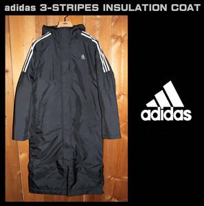 送料無料 特価即決【未使用】 adidas ★ 3-STRIPES INSULATION COAT ロングコート (Sサイズ) ★ アディダス CZ0622 ベンチコート 中綿 保温