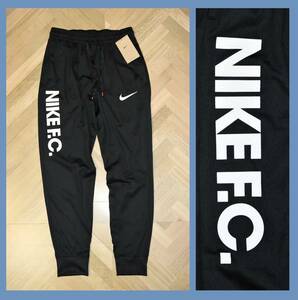 送料無料 即決【未使用】 NIKE FC ★ Dri-FIT パンツ (Mサイズ) ★ ナイキFC DC9017-010 サッカー フットサル ②