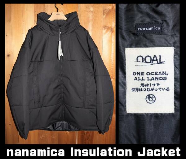 送料無料 即決【未使用】 nanamica ★ PRIMALOFT Insulation Jacket (Lサイズ) ★ ナナミカ SUAF266 Monster Parka 税込定価5万5000円