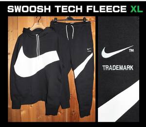 送料無料 即決【未使用】 NIKE ★ BIG SWOOSH テックフリース スウェット 上下セット (XLサイズ ★ ナイキ DD8223 DH1024 セットアップ ②