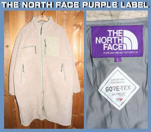  бесплатная доставка быстрое решение [ не использовался ] THE NORTH FACE PURPLE LABEL * Wool Boa Fleece Field Coat (L) * North Face боа флис NA2251N ②