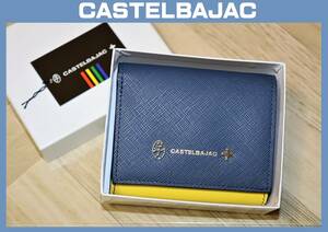 送料無料 特価即決【未使用】 CASTELBAJAC ★ 三つ折り財布 小銭入れあり (Loulouシリーズ) ★ カステルバジャック 073624 定価1万2100円