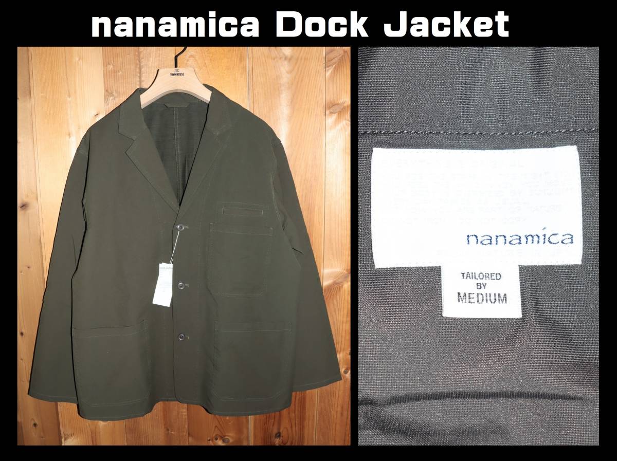 送料無料 即決【未使用】 nanamica BREATH TUNE Dock Jacket (XLサイズ 