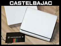 送料無料 特価即決【新品】 CASTELBAJAC ★ 牛革 三つ折り財布 OPERAシリーズ ★ カステルバジャック 031603 税込定価1万450円 ②_画像1