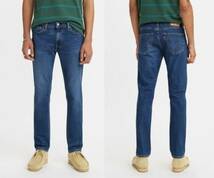 送料無料 即決 【新品】 LEVI'S ★ 511TM SLIM ストレッチ デニム 04511-5124 (W36/L32/91cm) ★ リーバイス スリム 海外企画_画像4