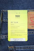 送料無料 即決 【新品】 LEVI'S ★ 511TM SLIM ストレッチ デニム 04511-5124 (W36/L32/91cm) ★ リーバイス スリム 海外企画_画像9