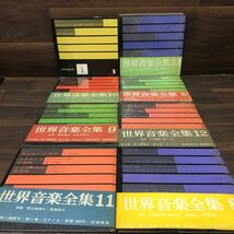 □B-413 洋楽 EP レコード まとめ120枚以上 ビートルズ 燃えよドラゴン 世界音楽全集 my fair Lady 西部劇テーマ 他 動作未確認_画像9