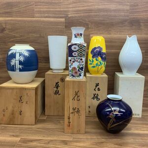 ◆E-262 香蘭社 入り 花瓶 花器 花生 花入陶器 陶芸 インテリア 木箱 まとめ 中古現状品