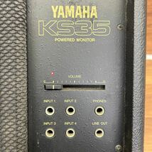 C-1062 YAMAHA ヤマハ KS35 パワードモニタースピーカー 音響機器 ブラック 通電確認済み_画像3