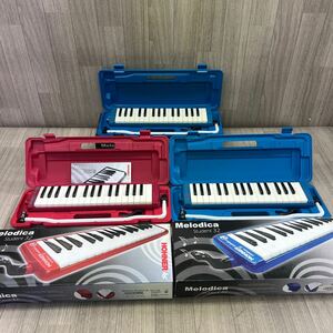 C-1077 HOHNER ホーナー Student32 Melodica メロディカ 鍵盤ハーモニカ 鍵ハ 3点セット レッド ブルー 動作未確認 ケース付き