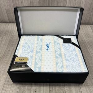 ■ C-964 YVES SAINT LAURENT イヴサンローラン ギフト 綿毛布 寝具 シングル ペイズリー ブルー 綿100% 140x200cm 未使用保管品