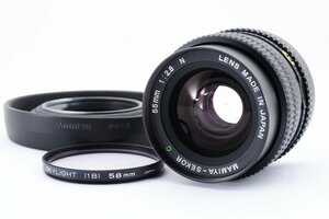 ◇◆ 激安完動品 マミヤ Mamiya セコール Sekor C 55mm f/2.8 N 中判 MF レンズ M645 1000S SUPER 645 Pro TL 動作確認済 7542 ◆◇