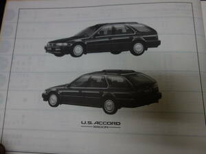  Honda U.S. Accord Wagon / CB9 type оригинальный каталог запчастей / список запасных частей / 5 версия / 1993 год [ в это время было использовано ]