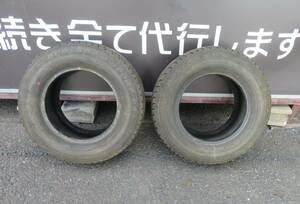 41019 DUNLOP SP SPORT Tires 2本set 225 60 13 