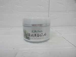 新品 完熟アロエ 薬用美白ジェル ホワイトニングモイスチャージェル 100g 