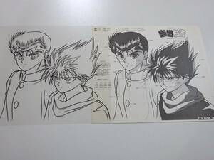  Yu Yu Hakusho . производства цифровая картинка 