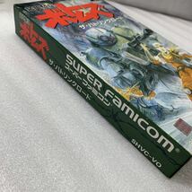 【極美品】スーパーファミコン 装甲騎兵ボトムズ SFC完品 箱感光沢良 スレ傷極小_画像3