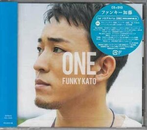 ◆未開封CD+DVD★『ONE 初回限定盤A / ファンキー加藤』MUCD-8057/8 ファンモン FUNKEY MONKEY BABYS リスタート 終わらない未来◆