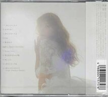 ◆未開封CD★『Rose Quartz / CHIHIRO』チヒロ もうおしまい 冷たくしないでよ 君はOUT Secret Love 君を忘れるための歌 Chu★1円_画像2