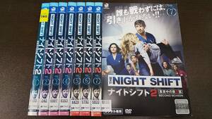 Y9 04552 ナイトシフト2 真夜中の救命医 セカンド・シーズン 全7巻セット DVD 送料無料 レンタル専用 吹替版 ジャケットにスレ有