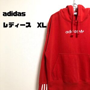 adidas アディダス トレフォイル 裏起毛 パーカー レディース XL